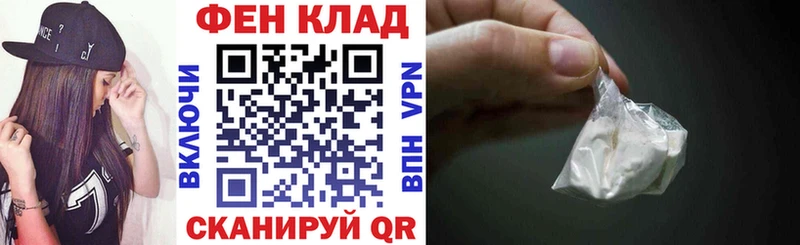 АМФЕТАМИН Premium  Купить где  Радужный 