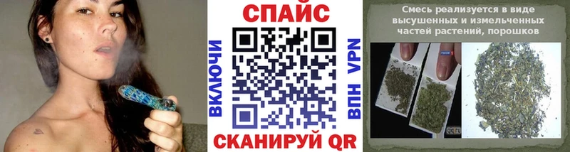 Бутират буратино  Купить  Радужный 