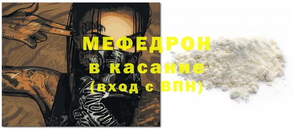 spice Лабытнанги