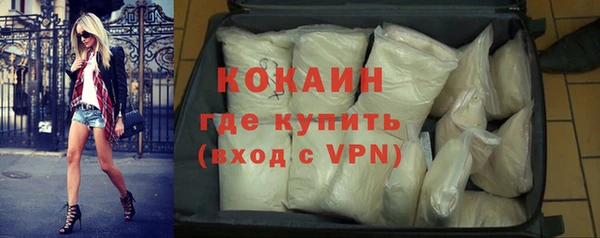 МДПВ Ладушкин