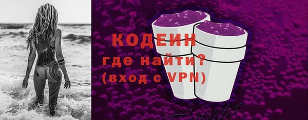 ECSTASY Кулебаки