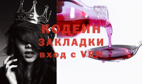 МДПВ Ладушкин