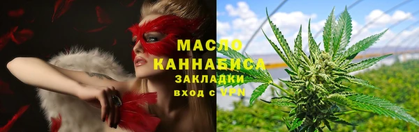 spice Лабытнанги