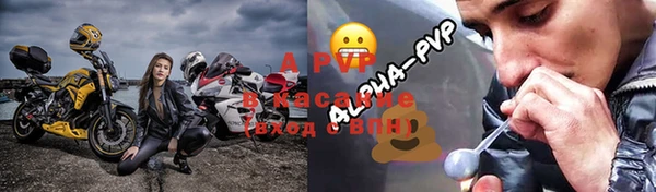 МДПВ Ладушкин