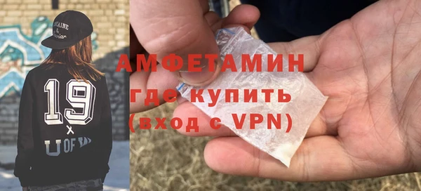 прущая мука Лагань