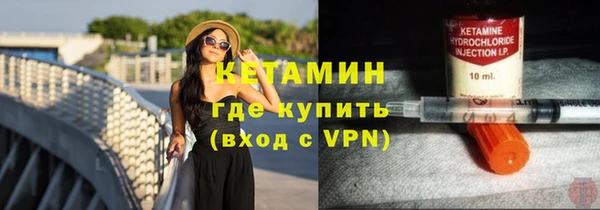 МДПВ Ладушкин
