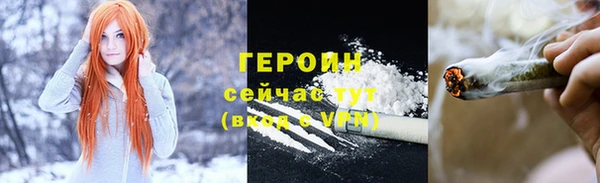 прущая мука Лагань