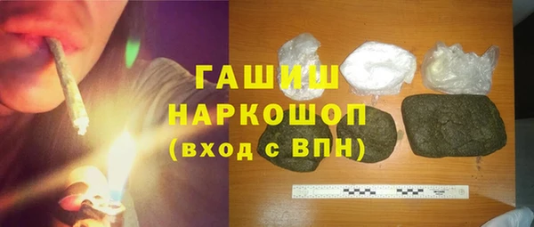 МДПВ Ладушкин