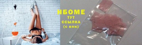 spice Лабытнанги