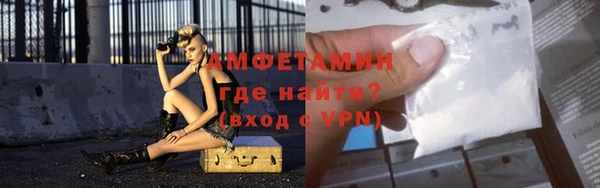 кристаллы Кукмор