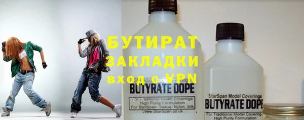 МДПВ Ладушкин