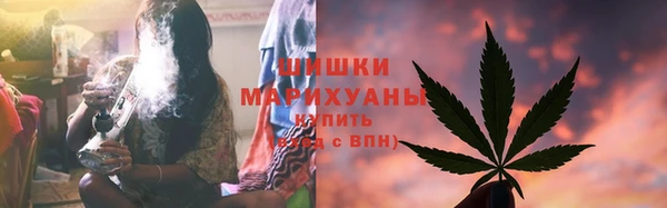 экстази Куйбышев