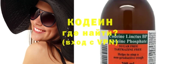 прущая мука Лагань
