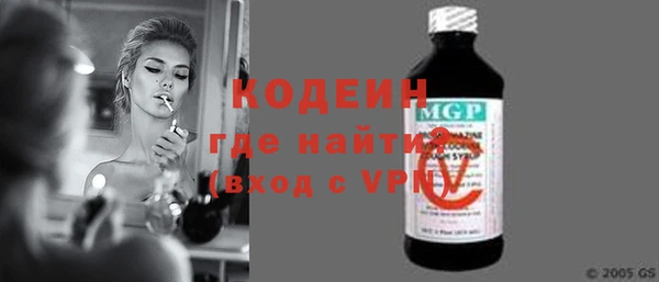 кристаллы Кукмор