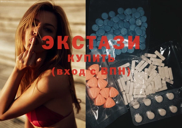 прущая мука Лагань
