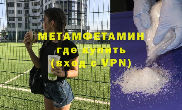 spice Лабытнанги