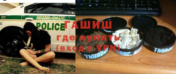 МДПВ Ладушкин
