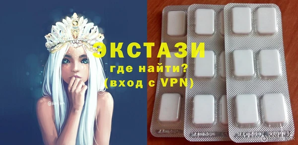 кристаллы Кукмор