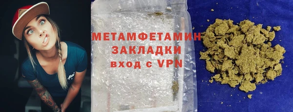 МДПВ Ладушкин
