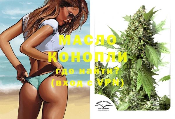 прущая мука Лагань
