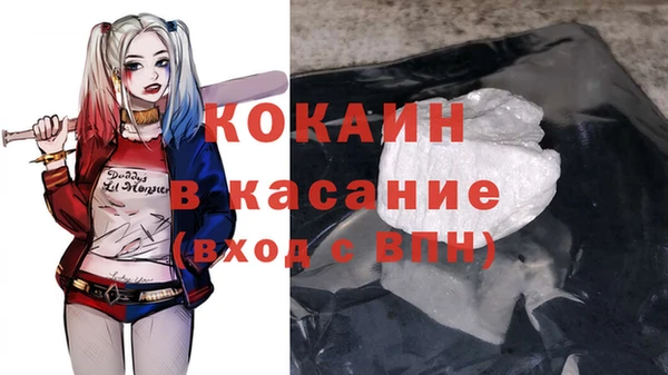 прущая мука Лагань