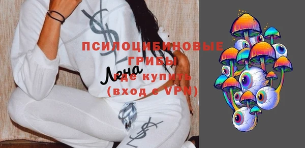 прущая мука Лагань