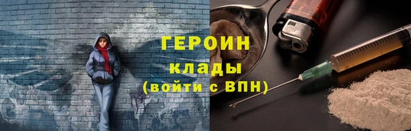 МДПВ Ладушкин