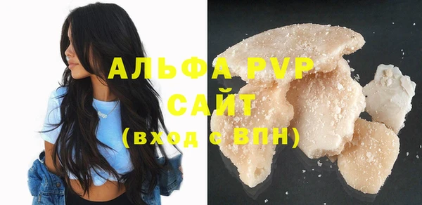 ECSTASY Кулебаки